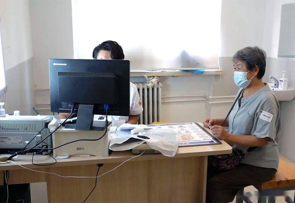 地方新闻