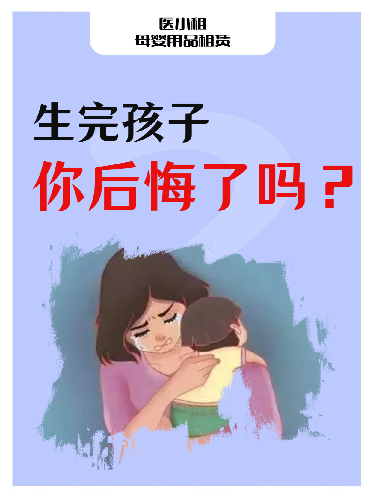 港澳新闻